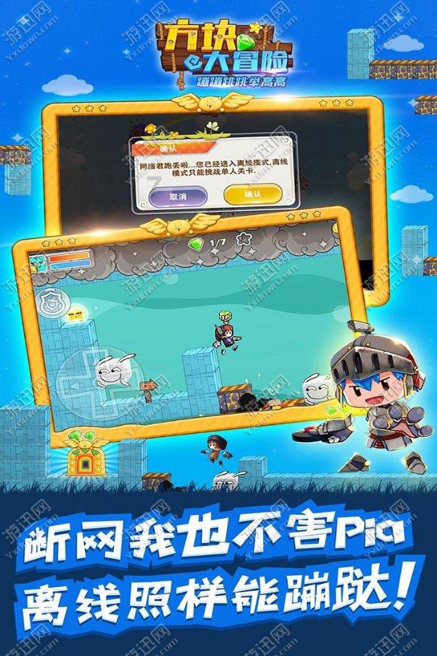 世纪之案