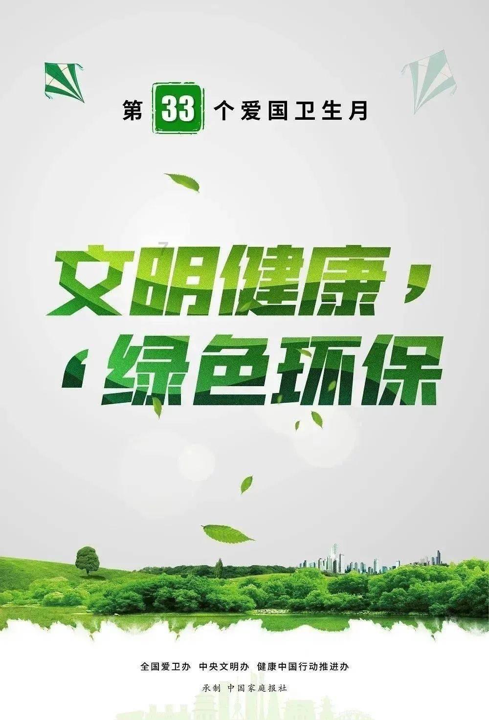 南梦的时装品牌游戏画面