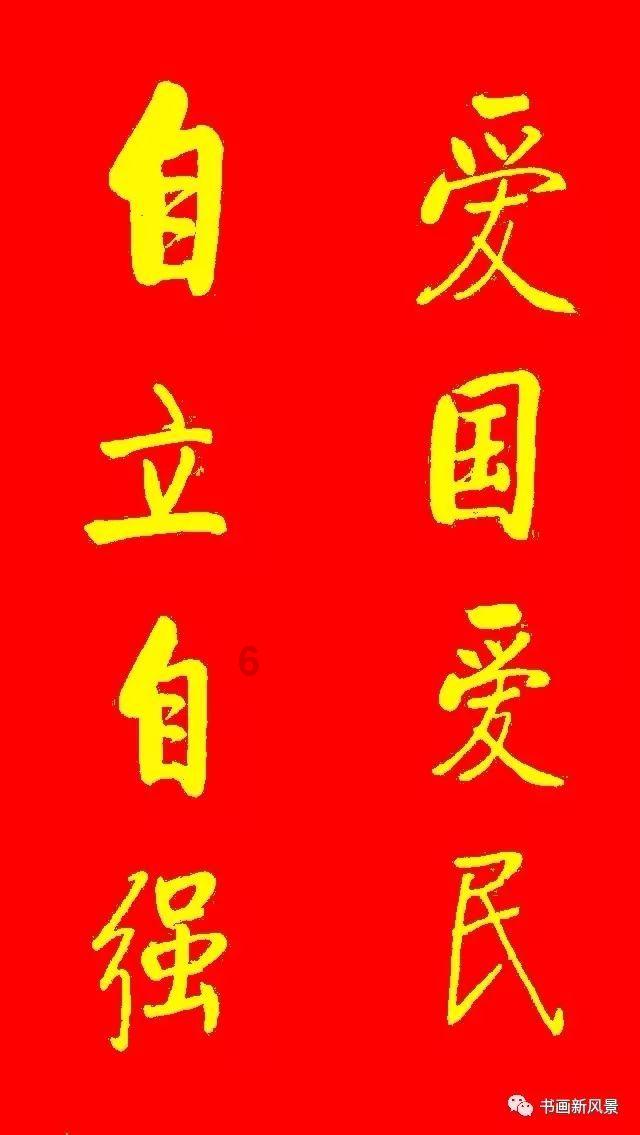90后挑大梁 用青春“焕新”传统文化记忆