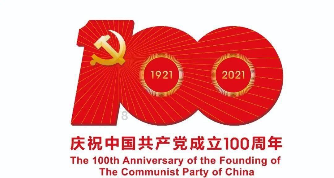 逗小猴开心系列214