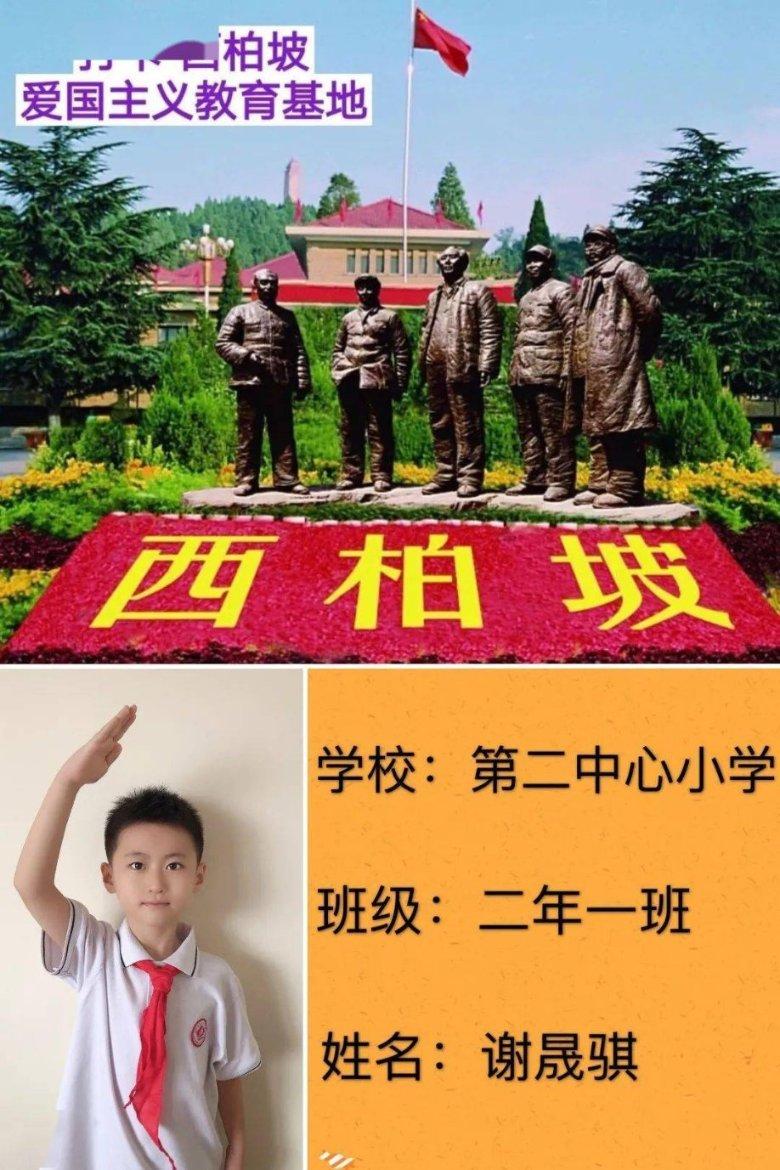点燃“冬天里的一把火”