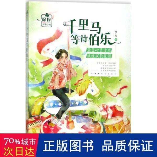 中转垃圾站自动卷帘门厂家,快速卷帘门厂家定制中心不锈钢铝合金