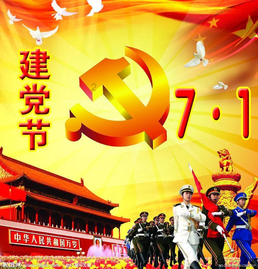男人听了哪些话会很伤心？游戏画面