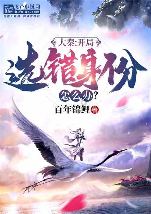 腌制酸菜只是放盐?怪不得不好吃,多加这1步,开胃下饭不易坏