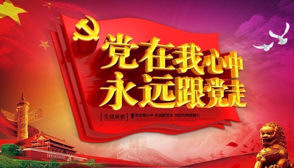 家庭夫妻有分工吗？游戏画面