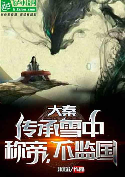 骨科护理院逃生